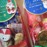 メリーチョコレート 名鉄百貨店本店