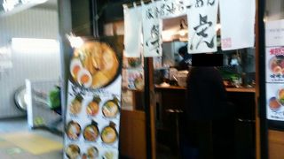 豚骨醤油らーめん學虎