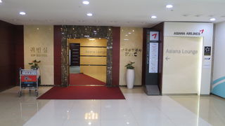 クラッシックなラウンジです！