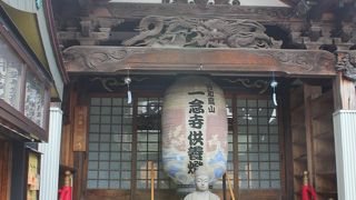 こじんまりしたお寺