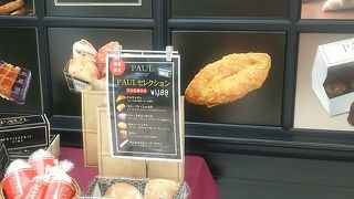 ファミリーパック