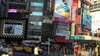 台北の渋谷！