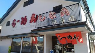 しな喜 扶桑店