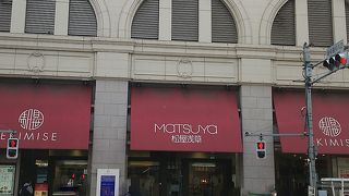 浅草駅直結デパート