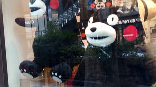 東急プラザ銀座の目の前です