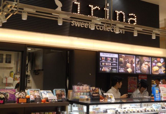 可愛すぎる「くマカロン」