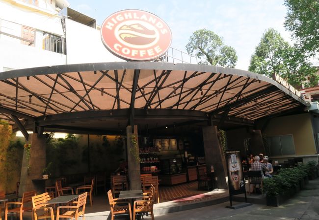 ハイランズ コーヒー (リバティー店)