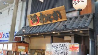 たこ焼きとお好み焼きをどちらも食べる