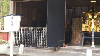 地味ですが趣があります