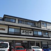 山寺付近に２店舖あるお土産店