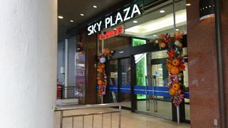 駅前のショッピングモール