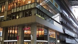 大阪ステーションシティ