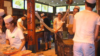 歩いているだけで楽しい