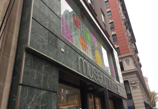 セックス博物館 クチコミ アクセス 営業時間 ニューヨーク フォートラベル セックス博物館 クチコミ アクセス 営業時間 ニューヨーク フォートラベル
