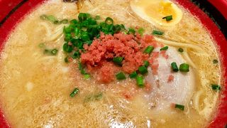 濃厚えびみそラーメン