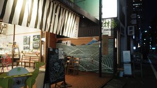 静岡抹茶のお店！