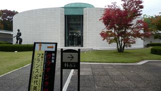 周囲の公園も建物も展示内容も