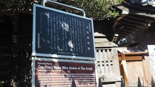 訪れて初めて知る