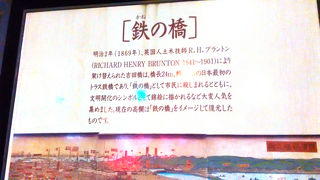 目立たなぬ場所にあります