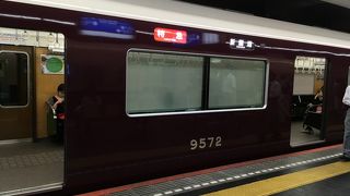 阪急神戸高速線 