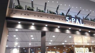 東館が完成してますます便利で綺麗になりました☆