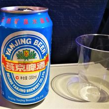 ビール