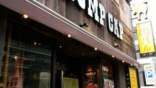 ランチステーキ