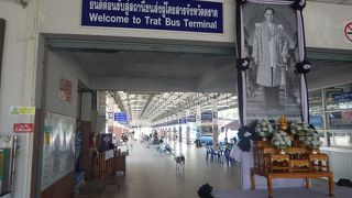 トラート バスターミナル