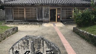 休憩と情報収集におすすめです