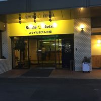 フロントのある本館