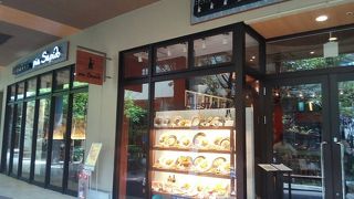 パンブッフェレストラン