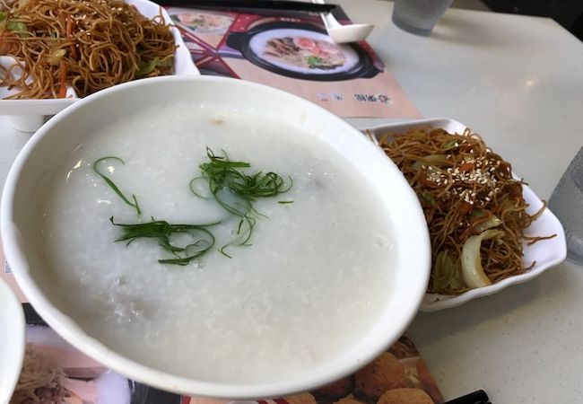 心粥館