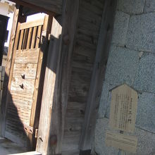 ここまで重要文化財という案内板みたので一枚