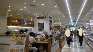 キーコーヒー 京王聖蹟桜ヶ丘店