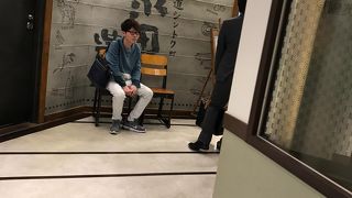 30階にあります