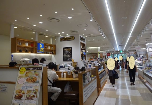 キーコーヒー 京王聖蹟桜ヶ丘店 クチコミ アクセス 営業時間 多摩 フォートラベル キーコーヒー 京王聖蹟桜ヶ丘店 クチコミ アクセス 営業時間 多摩 フォートラベル