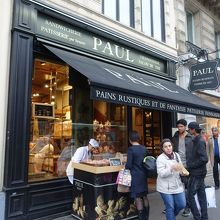 店の外でも売っていた。