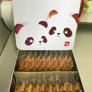 香港のどこにでもあるお菓子屋さん