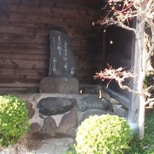 松尾芭蕉の句碑 