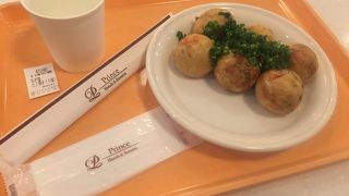 ねぎ塩たこ焼き！