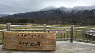 記録できない素晴らしさ！