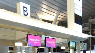 ■うーたくん＠羽田空港国際線。新幹線からのアクセスで言えば羽田が一番。