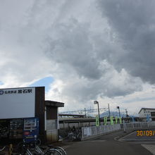 黒石駅から岩木山。