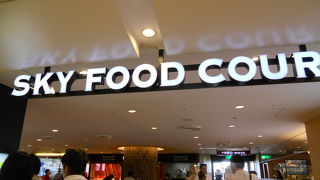 ほぼ中央に入っている「杵屋」を利用しました