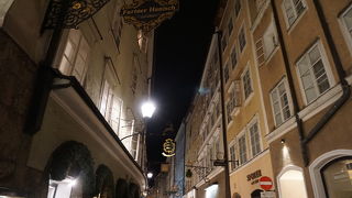 ザルツブルクの目抜き通り