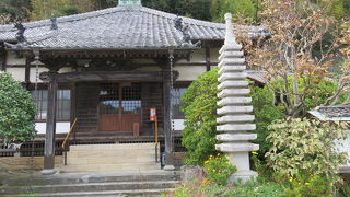 日米和親条約批准書交換の地