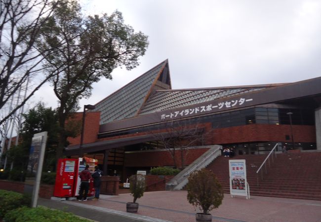 神戸市立 ポートアイランドスポーツセンター クチコミ アクセス 営業時間 神戸 フォートラベル 神戸市立 ポートアイランドスポーツセンター クチコミ アクセス 営業時間 神戸 フォートラベル