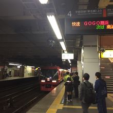 舞浜行きの臨時列車 快速 Gogo舞浜 号が運転されました By 大宮駅のクチコミ フォートラベル 舞浜行きの臨時列車 快速 Gogo舞浜 号が運転されました By 大宮駅のクチコミ フォートラベル