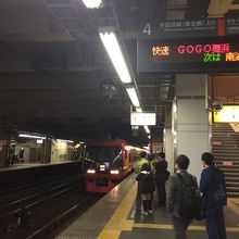 舞浜行きの臨時列車 快速 Gogo舞浜 号が運転されました By 大宮駅のクチコミ フォートラベル