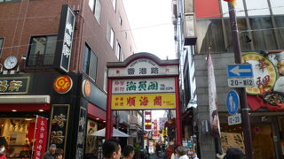 最近はまっすぐここへ。